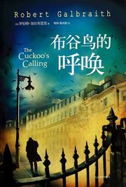 The Cuckoo’s Calling