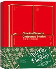 Charles Dickens Christmas Stories