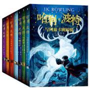 Harry Potter 7vol. 