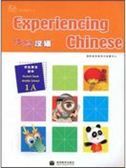 Experiencing Chinese for Middle School 1A - Student Book