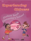 Experiencing Chinese for Elementary School vol.4 - Student book