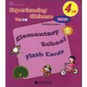 Experiencing Chinese for Elementary School - Flash Cards 4