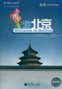 Welcome to Beijing