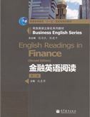 English Reading in Finance