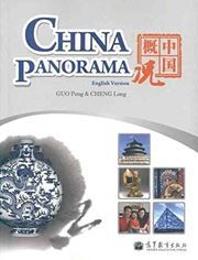 China Panorama