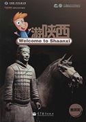Welcome to Shaanxi