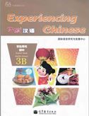 Experiencing Chinese for Middle School 3B - Student's book