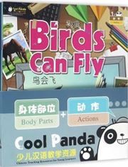 Body Parts and Actions Cool Panda Chinese Teaching Resources for Young Learners Level 1