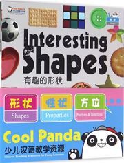 Shapes, Properties, Positions and Directions  Cool Panda Chinese Teaching Resources for Young Learners Level 1