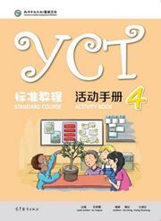 YCT Standard Course 4 - Activity Book