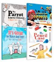 School Life - Cool Panda Chinese Teaching Resources for Young Learners Level 2