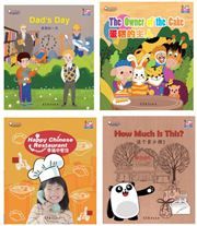 Dad’s Day  - Cool Panda Chinese Teaching Resources for Young Learners Level 3