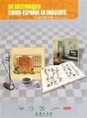 Mi diccionario chino-espanol en imagenes