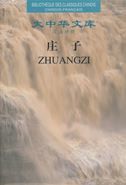 Zhuangzi - Bibliotheque des classiques chinois