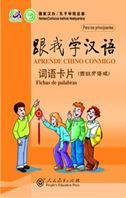 Aprende Chino conmigo - Fichas de palabras