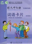 Apprends le chinois avec moi - Fiches de vocabulaire