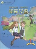 Kuaile Hanyu vol.1 - Student&rsquo;s Book