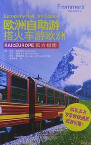 Frommer's Europe by Rail