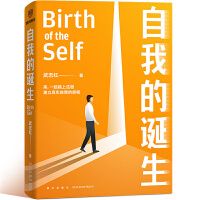 5fenzhong, xiaobai ye neng huachu de mengxi shouzhang banshi