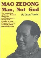 Zou Xia Shen Tan De Mao Ze Dong