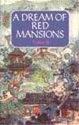A Dream of Red Mansions vol.3