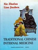 Traditional Chinese Internal Medicine
