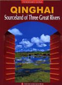 Qinghai, Sourceland of Three Great Rivers - Panoramic China