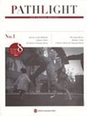 Pathlight (2011, No.1)