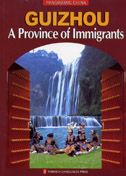 Guizhou, A Province of Immigrants - Panoramic China