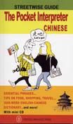The Pocket Interpreter Chinese