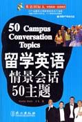 50 UK Campus Conversation Topics