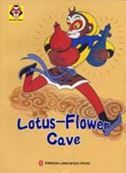 Lotus-Flower Cave - Monkey Series