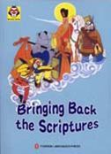 Bringing Back the Scriptures - Monkey Series