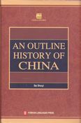 An Outline History of China