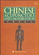 Chinese Acupuncture and Moxibustion
