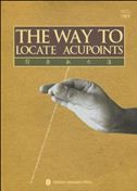 The Way to Locate Acu-points