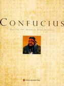 Confucius