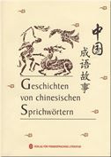 Geschichten von chinesischen Sprichwortern