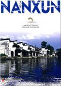 Nanxun - Ancient Towns around Shanghai Series
