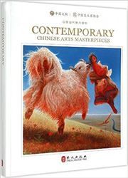 Contemporary Chinese Arts Masterpieces