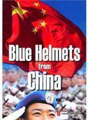 Blue Helmets from China
