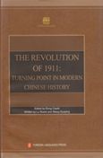 The Revolution of 1911: Turning Point in Modern Chinese History
