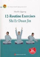 Jian Shen Qi Gong：Shi Er Duan Jin（Ying Wen）