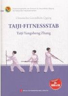 Jian Shen Qi Gong：Tai Ji Yang Sheng Zhang（De Wen）