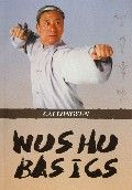Wu Shu Basics
