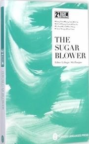 Chui Tang Ren（Ying Wen）