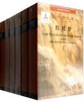 Hong Lou Meng（Han De Dui Zhao ，Quan 6 Ce）