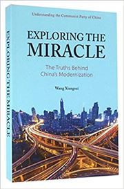 Exploring the Miracle