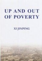 Bai Tuo Pin Kun（Ying Wen ，Jing Zhuang）