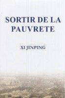 Bai Tuo Pin Kun（Fa Wen ，Jing Zhuang）